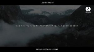 Гениальность этих слов поражает! Запрещенная речь Лао Цзы 500 года до н э