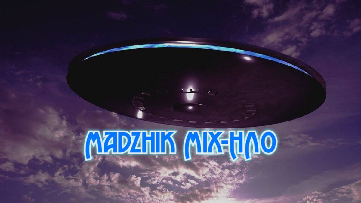 Madzhik Mix-НЛО