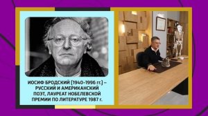 Видеорубрика "Для души и тела". Доктор Мясников: как прогнать грусть-печаль?