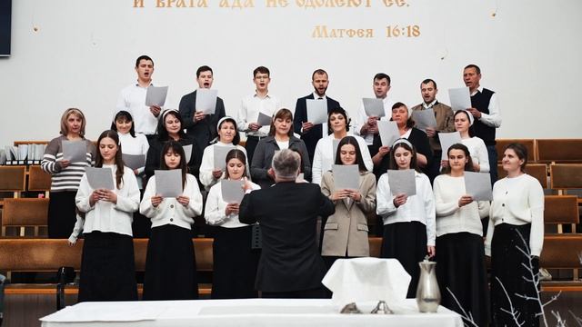 Хор - Иисус вся жизнь моя сокрыта смотреть онлайн