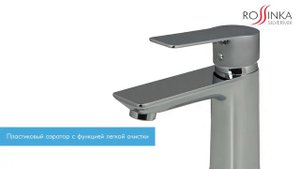 Смеситель Rossinka RS27-11 для раковины