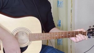 НОЧЬ ПЕРЕД РОЖДЕСТВОМ -гр.СЕКТОР ГАЗА-КАВЕР НА ГИТАРЕ BY MAMONTENOK!!!