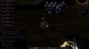 Satyricon Nothing Left (Ghost Hunter, RU, Freya)