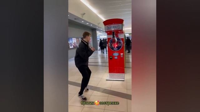 дети#