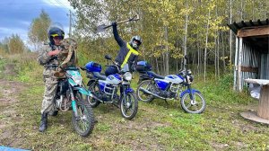 С друзьями на мопедах по кроссовой трассе