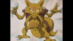 Эволюция покемона Абра Кадабра Алаказам