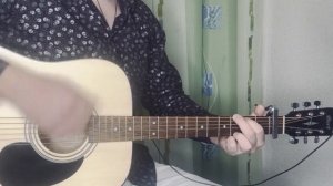 гр. ПЕТЛЮРА-ЮРИЙ БАРАБАШ-НЕ СУДЬБА-КАВЕР НА ГИТАРЕ BY MAMONTENOK!