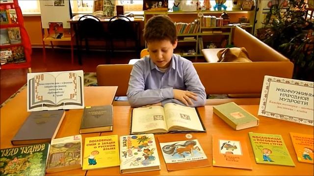 ПУЗЫРЬ ЛАПОТЬ И СОЛОМИНКА смотреть онлайн