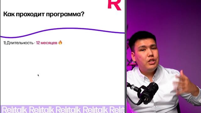 Вебинар