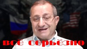 ЯКОВ КЕДМИ: «Буревестник» переводит ядерное противостояние России и США на совершенно новый уровень