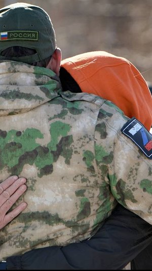 Матерям проводившим сыновей на СВО посвящается