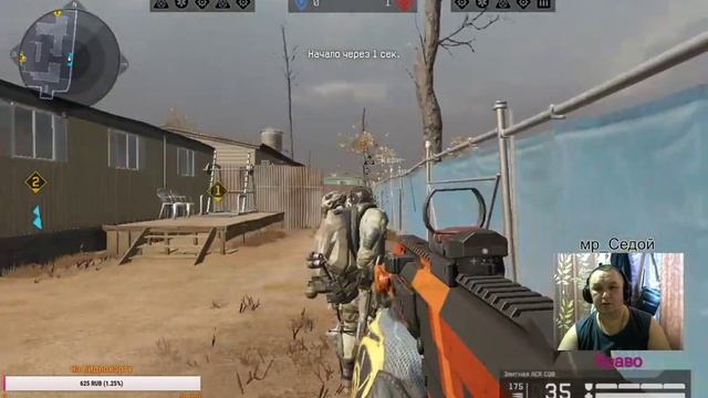 Warface.играем по фану😂гоняем рм 😂 18+ много мата😎PS-20 👍пинкод в чат смотреть онлайн