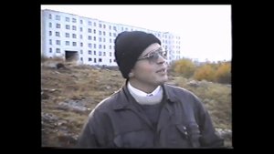 Гремиха 1994 г.  Видео: Vadim Iakouchov