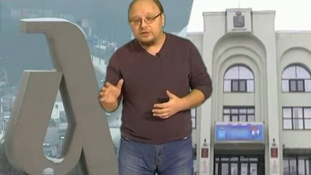 Абзац 10 02 17 смотреть онлайн