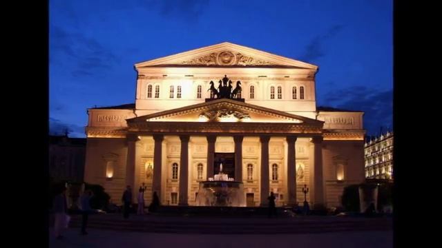 Группа, Альфа - Театр