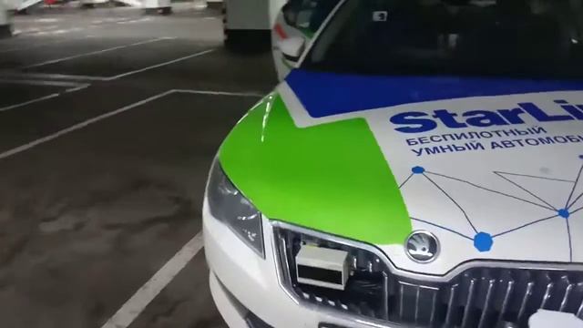 Умный автомобиль  без водителя