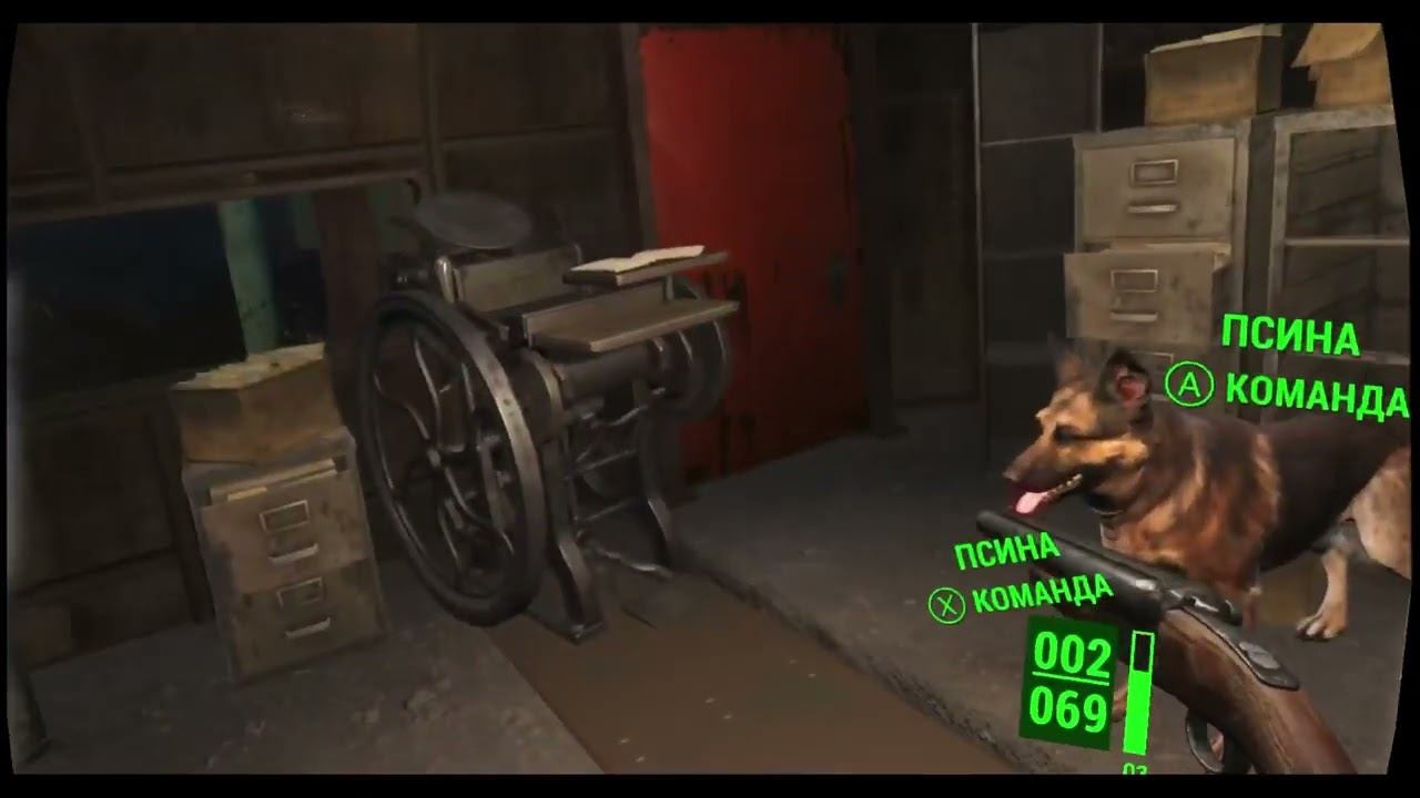 16 Даймонд сити Fallout 4 VR смотреть онлайн