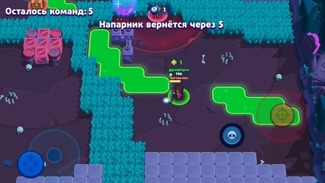 ДОНАТЫЧ КРАСАВЧИК 4000 КУБКОВ И ДВА НОВЫХ БОЙЦА В БРАВЛ СТАРС смотреть онлайн