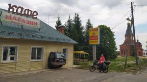 Мотосезон 2024