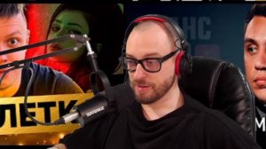 Реакция на "Гио Пика, Miravi - Мир"