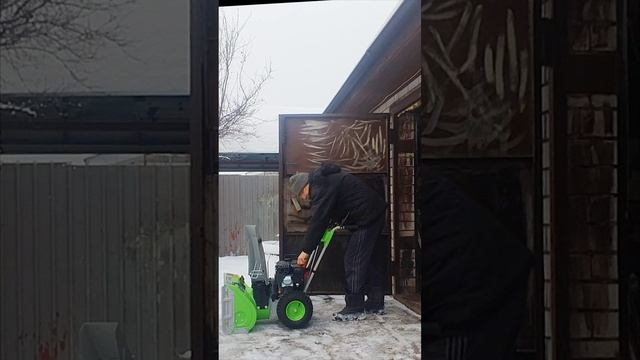 Заведется?