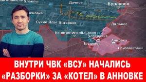 Боевики захватившие Сирию пожаловались в ООН