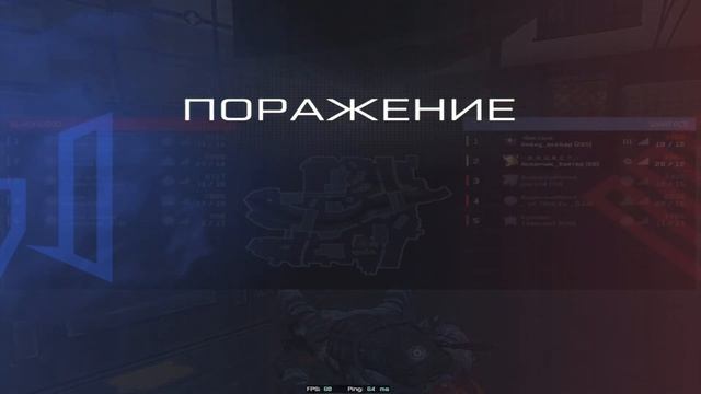 СТРИМ WARFACE I ВАРФЕЙС РМ 3.0 I