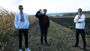 Пародія на Гриби - Тане Лід (Тает Лёд - Украинский Кавер)