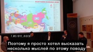 ‼️АВСТРАЛИЙЦЫ ДЕЛЯТ РОССИЮ 🤡‼️