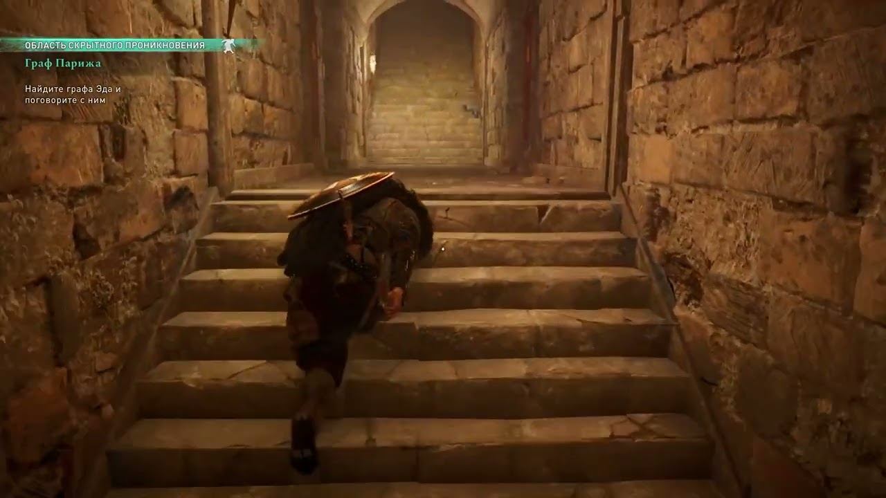 20 Граф Парижа Осада Парижа смотреть онлайн