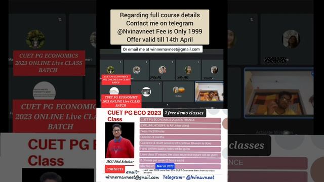 A view;How i teach Cuet pg eco Live? vvi Tips For(DSE vs CUET PG Economics)for 2023 in my Cuet Clas смотреть онлайн