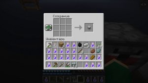 24 ЧАСА ВЫЖИВАНИЯ В ПУСТОТЕ ПОД БЕДРОКОМ В МАЙНКРАФТ | Риколит Minecraft