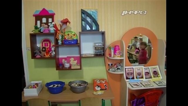 14. 11. 2013. Міжнародний День логопеда. смотреть онлайн