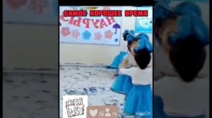 детство