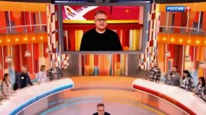 Сто к одному (02.06.2024)