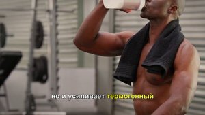 Как ускорить метаболизм и улучшить здоровье