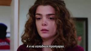 Клятва 2 сезон 196 серия (сериал, 2019)