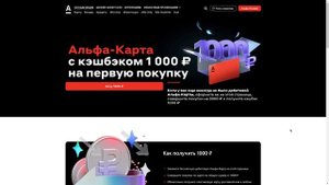 ❗НЕ ОФОРМЛЯЙ счет в альфа инвестиции ПОКА НЕ ПОСМОТРИШЬ ЭТО ВИДЕО