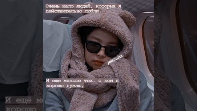 *🖤цитаты с бтс🖤*
