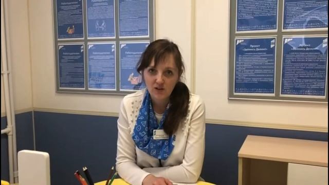 Горячая вакансия в Гатчине! смотреть онлайн