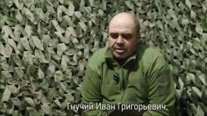 🔴"Я просто взял и обоссал его": Пленный ВСУшник рассказал как помочился на украинских офицеров🔴