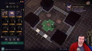 NAHEULBEUKS DUNGEON MASTER  ЮМОРИСТИЧЕСКИЙ МЕНЕДЖМЕНТ ЗЛОДЕЙСКОГО ПОДЗЕМЕЛЬЯ