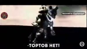 Песня чики нет тортов