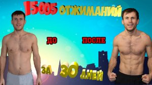 Физрук, борец - фруктоед, морж!