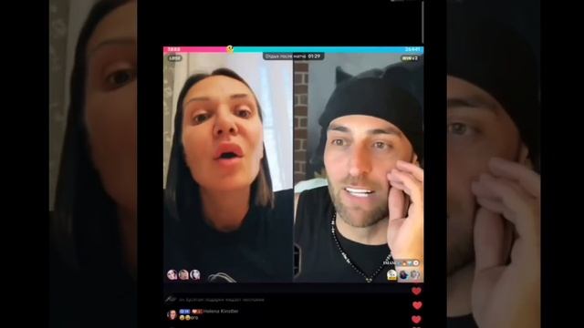 Коммунальщица # Имам# Батл #Игра #Вишенка на торте