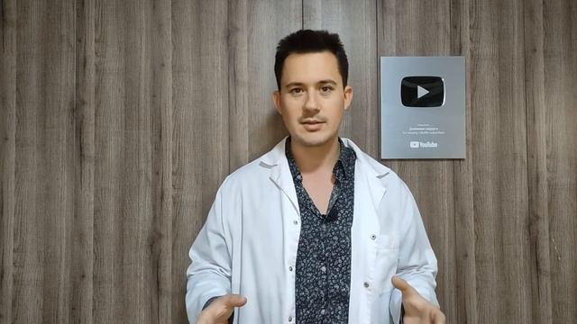 Желчекаменная болезнь  Холецистит   ЖКБ I Камни в желчном пузыре  Холецистэктомия