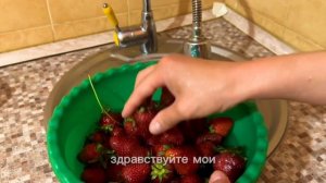 Как правильно мыть клубнику? Вы не знали, а я покажу.