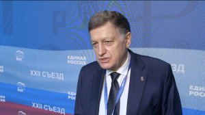 ВЯЧЕСЛАВ МАКАРОВ: КАЖДОЕ РЕШЕНИЕ «ЕДИНОЙ РОССИИ» ДОЛЖНО БЫТЬ ПОСВЯЩЕНО ВКЛАДУ В НАШУ ПОБЕДУ