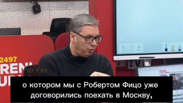 Который придется на