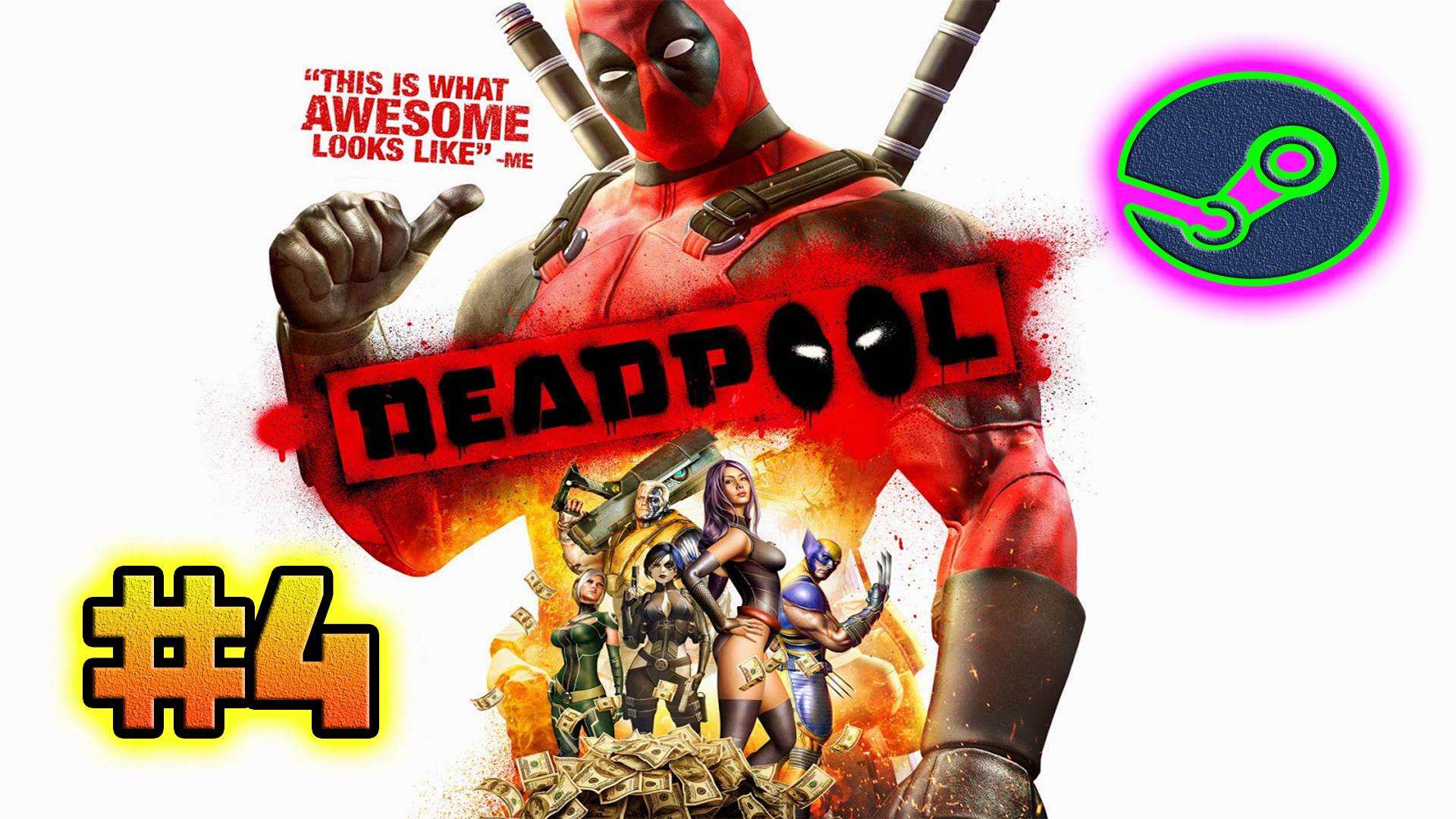 Deadpool: The Video Game (PC)-Встреча с Кейблом и Устроили "Небольшое" Торнадо #4 (Normal).